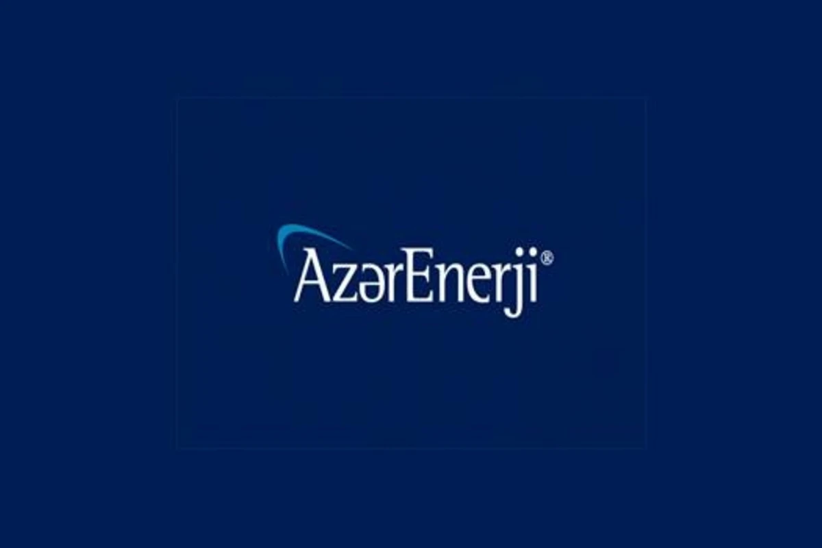 Массовые сокращения в “Азерэнержи”: уволены 250 работников