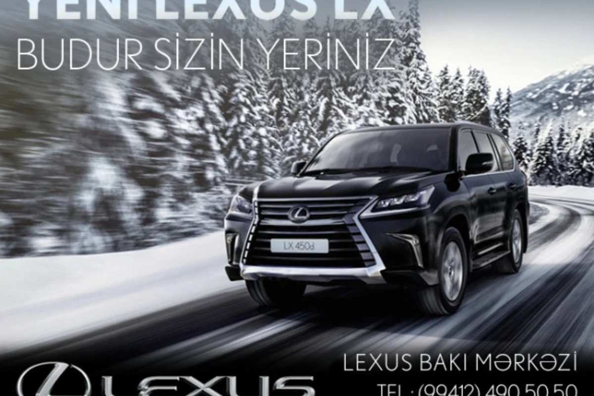 Новый Lexus LX уже на дорогах Баку