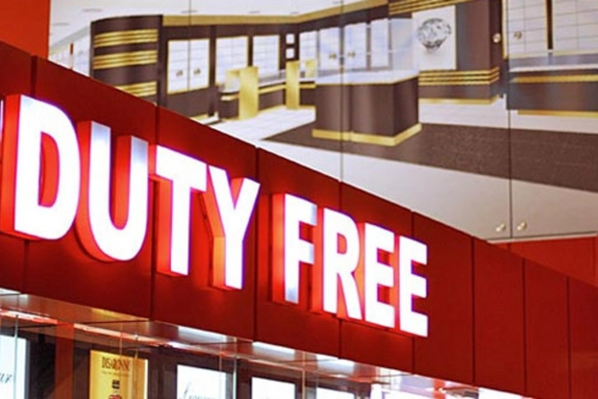 Заявление Таможенного комитета Азербайджана по поводу «Duty free»