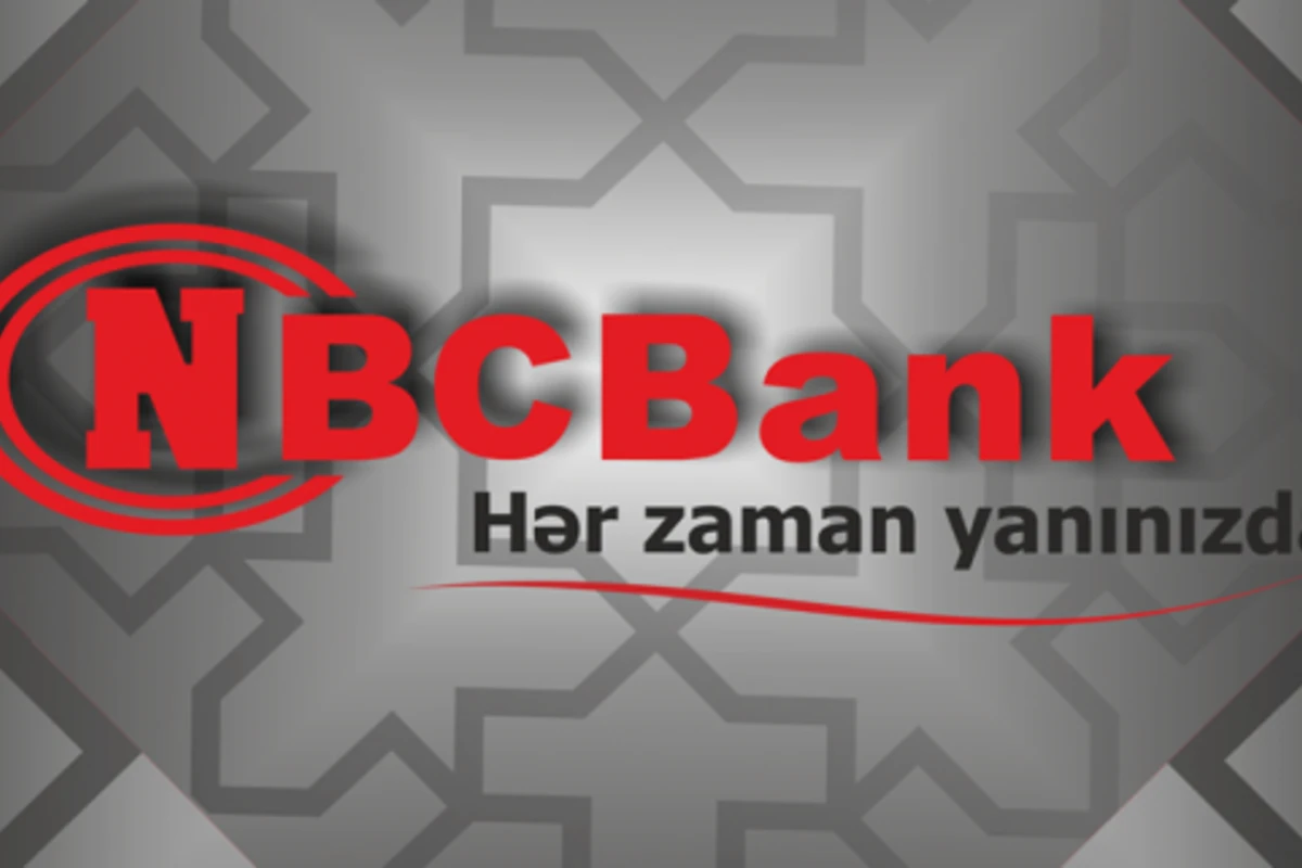 Восстановлена лицензия NBC Bank