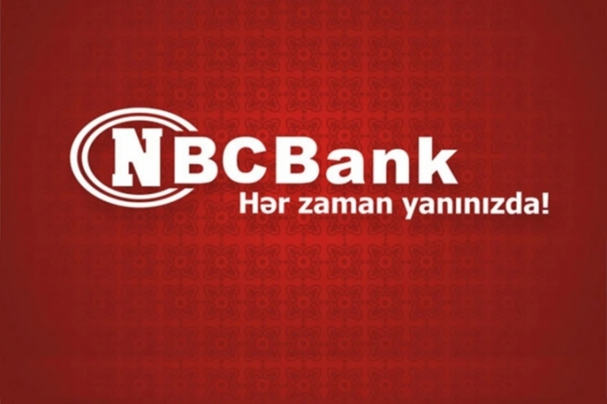 NBCBank намерен объединиться с другими банками