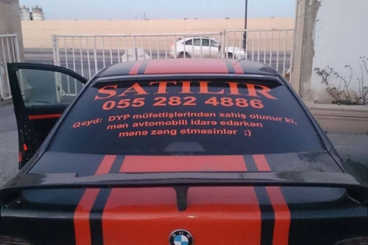 Победа бакинца: Арестованный автомобиль со смайликом выпущен со штрафной в виду ошибочного протокола