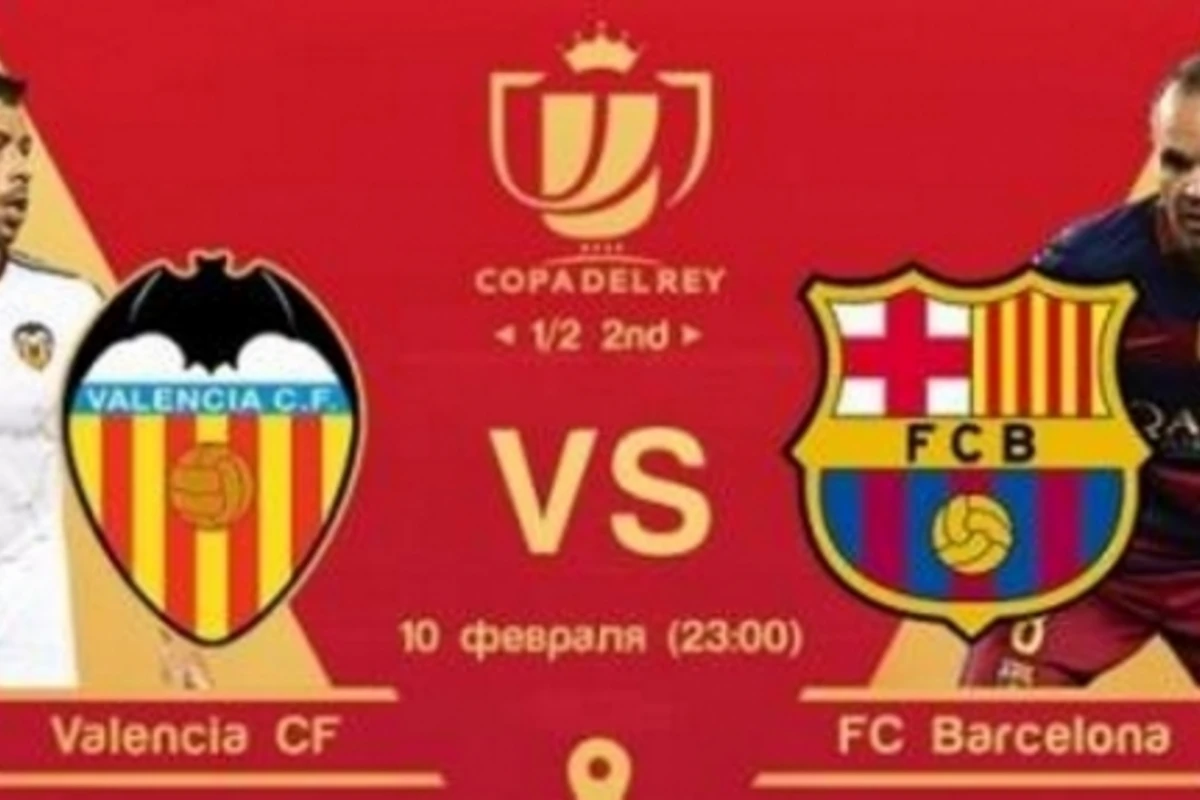 «Барселона» вышла в финал Кубка Испании (видео)