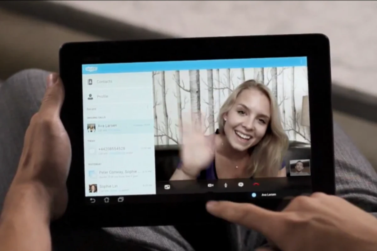 Diqqət! “Skype” danışıqlarımız dinlənilir Diqqət! “Skype” danışıqlarımız dinlənilir