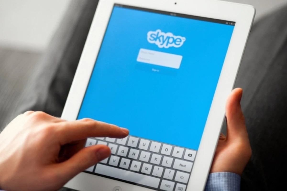 Внимание! Разговоры в Skype прослушиваются