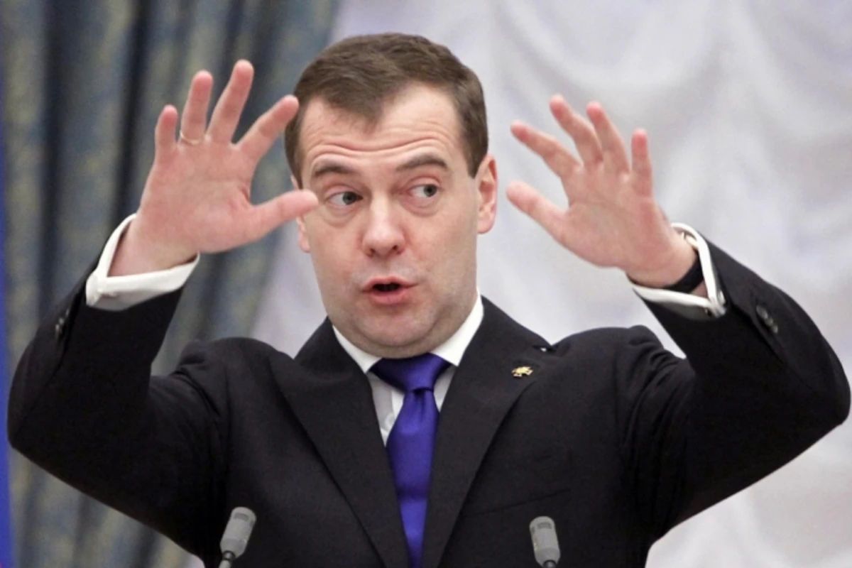 Медведев объявил о начале войны