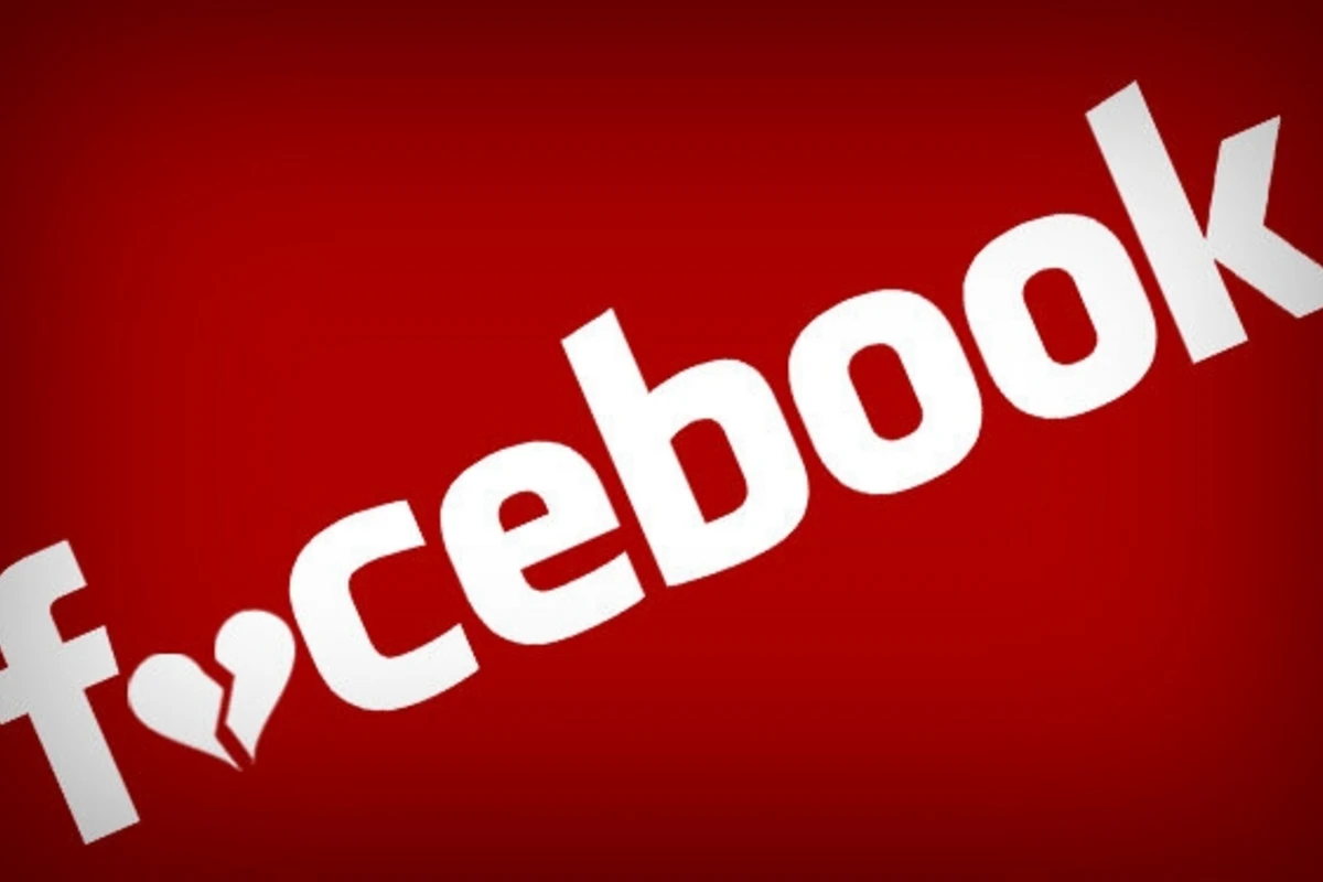 В Facebook добавили кнопку для отправки сообщений-валентинок