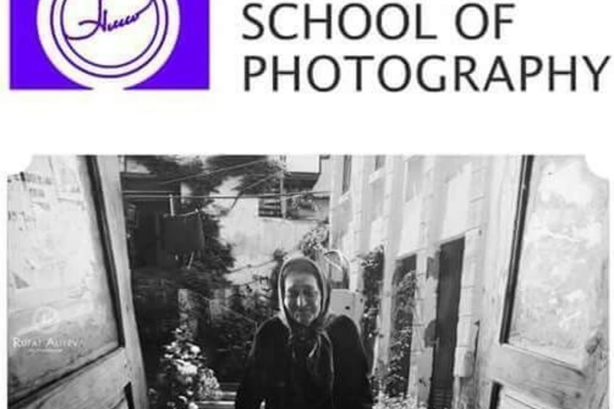 «Baku school of photography» объявляет набор студентов