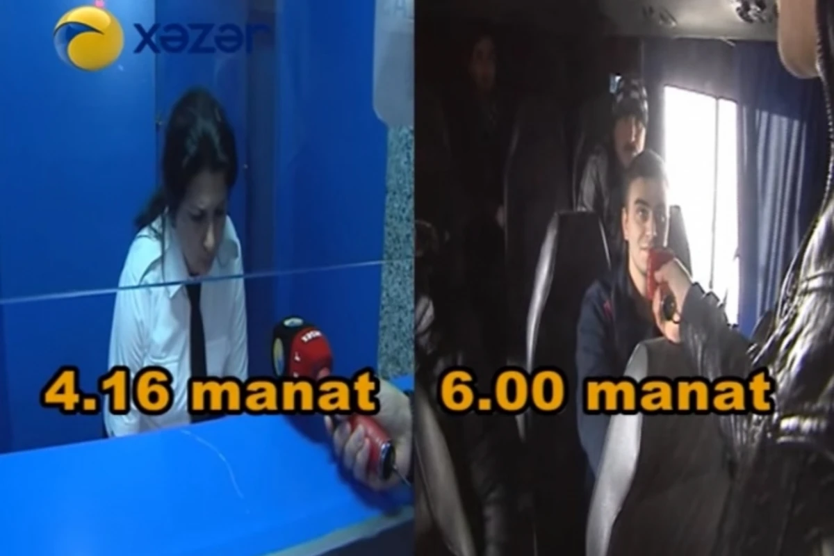 Автовокзал - В Баку пассажиры покупают место в автобусе на 50 процентов дороже, чем в кассе (видео)