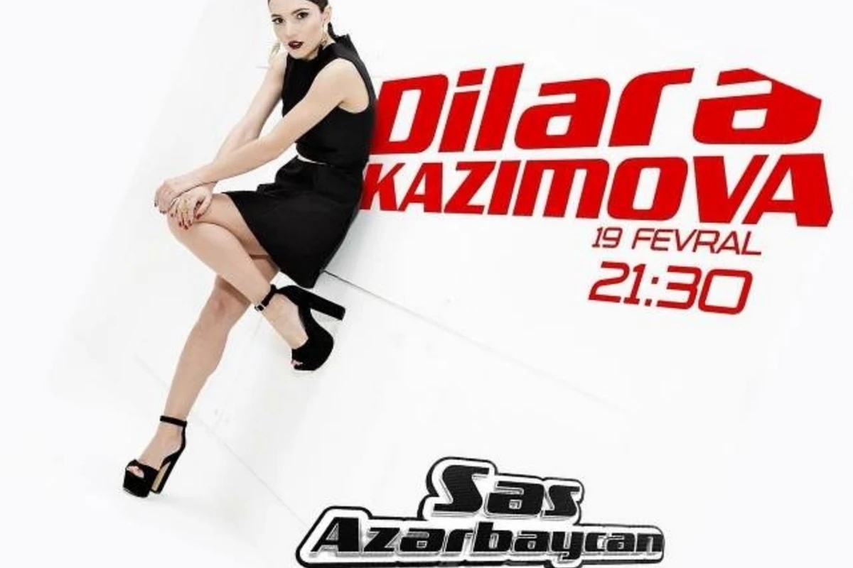 Диляра Кязимова выступит на проекте Səs Azərbaycan