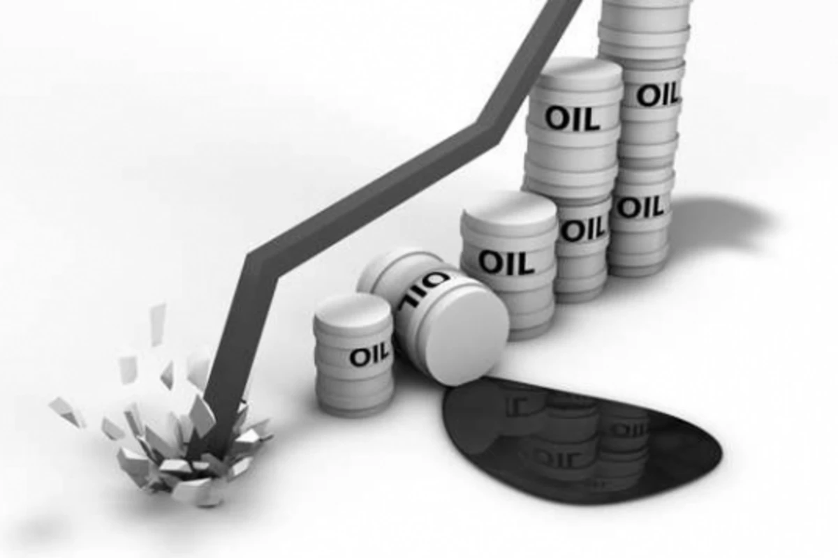 Цены на нефть взяли курс на снижение после резкого роста накануне
