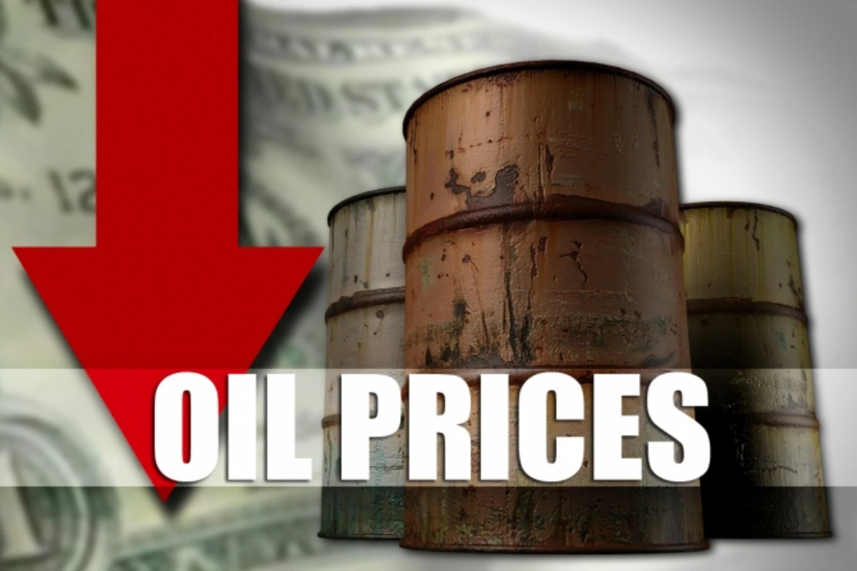 Цены на нефть вновь пошли вниз