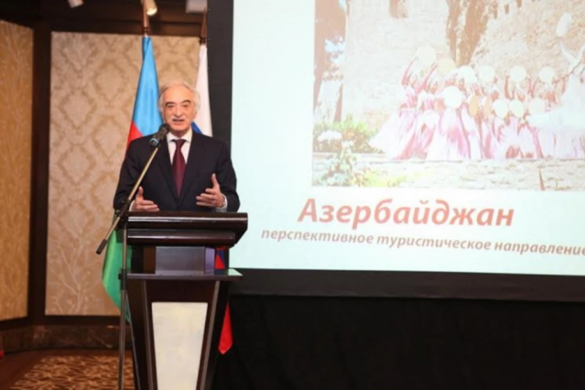 В Москве открылось туристическое представительство Азербайджана (фото)
