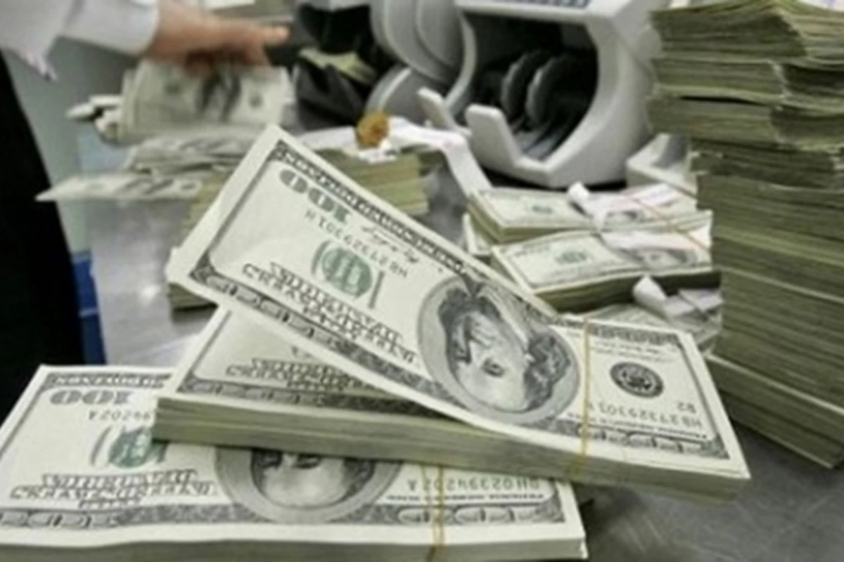 Mərkəzi Bank dolların məzənnəsini açıqladı (RƏSMİ) Mərkəzi Bank dolların məzənnəsini açıqladı (RƏSMİ)