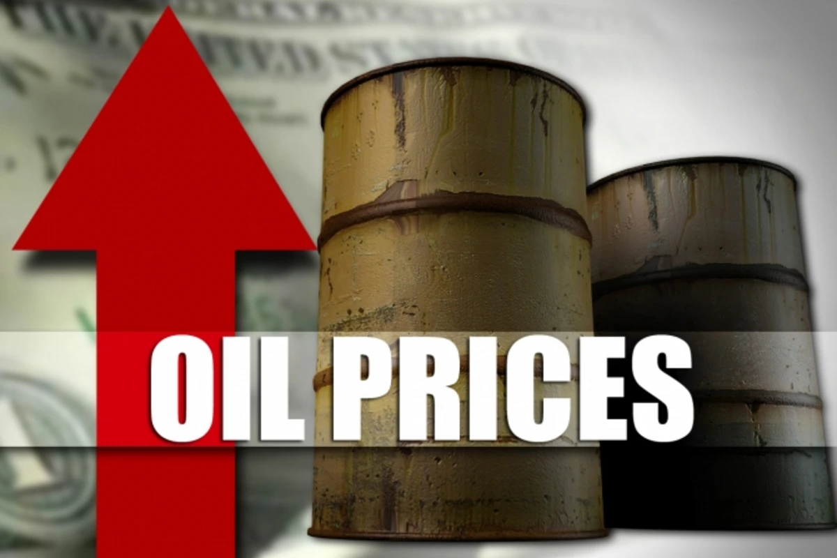 Цены на нефть превысили $41 за баррель