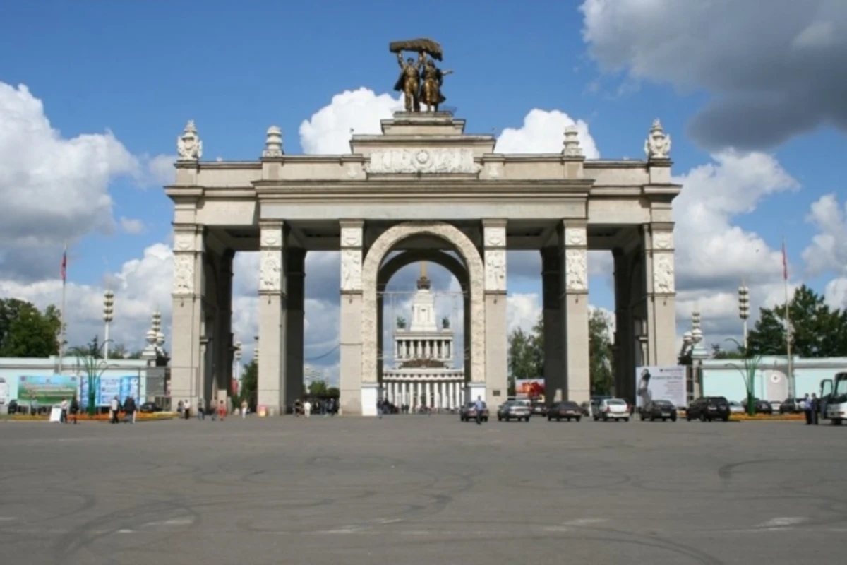 Как в Москве встретят праздник Новруз