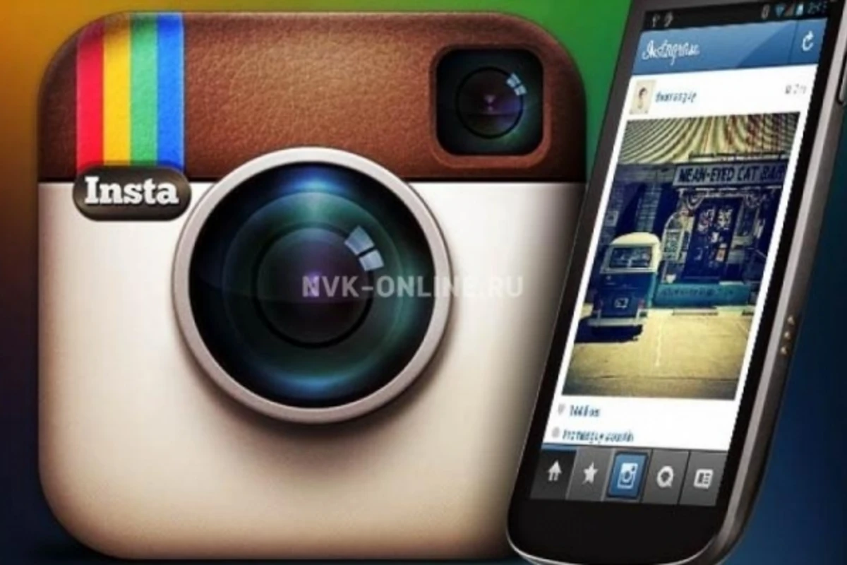 Новшество в Instagram