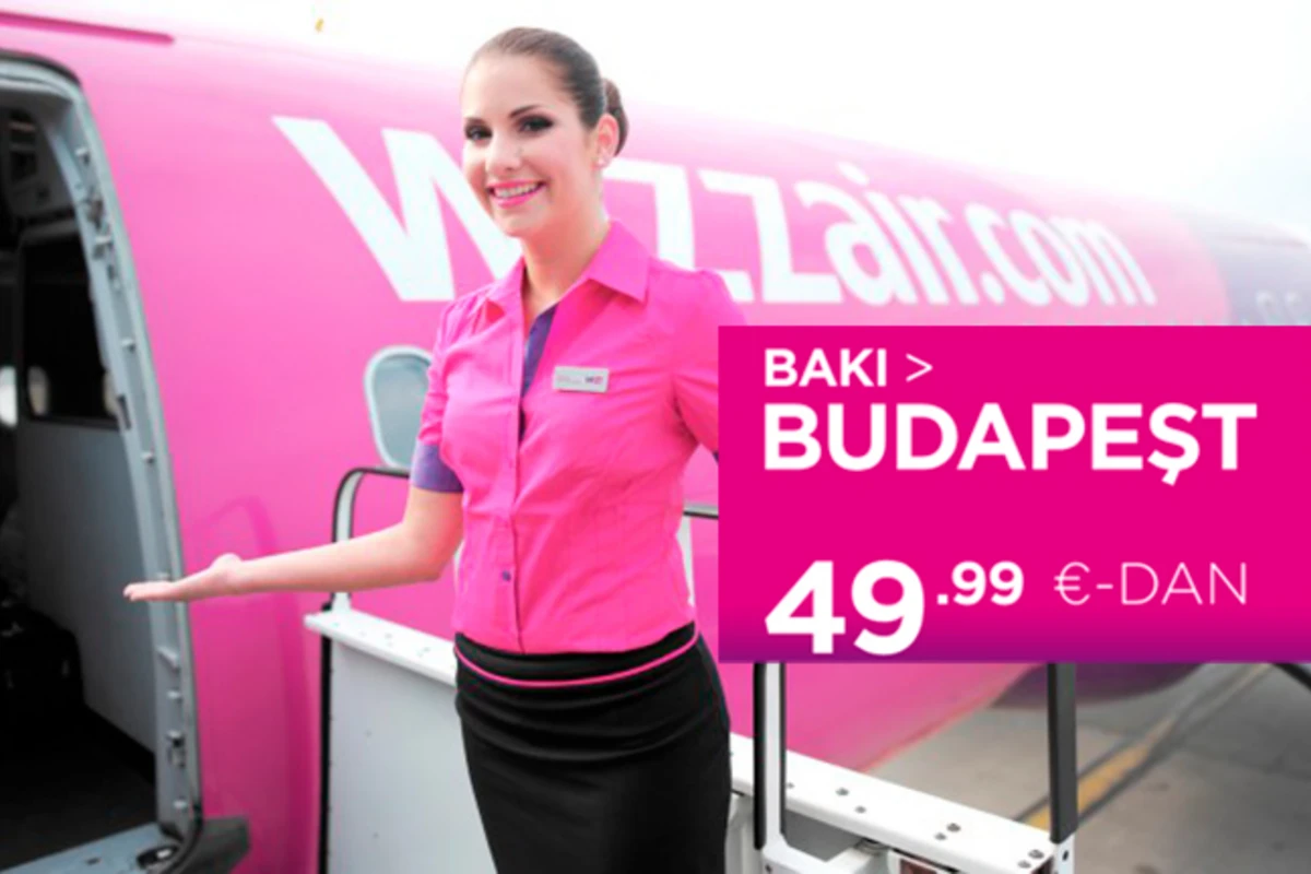 Wizz Air возобновила полеты в Будапешт за 49 евро