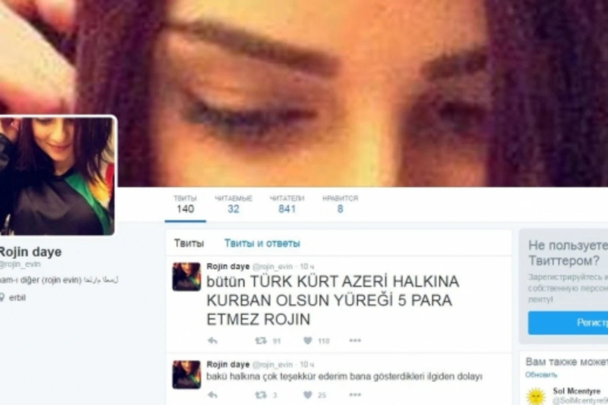 PKK terrorçularının tərəfdarı özünü Bakıda partlatmaq istədi (FOTO)