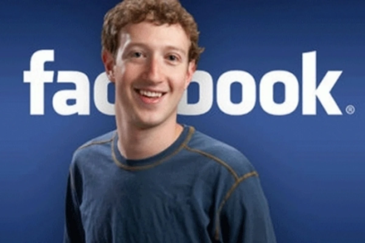 Команда Facebook разыграла Цукерберга на 1 апреля