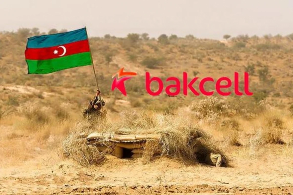 Bakcell перечислила бесплатные минуты жителям прифронтовых районов