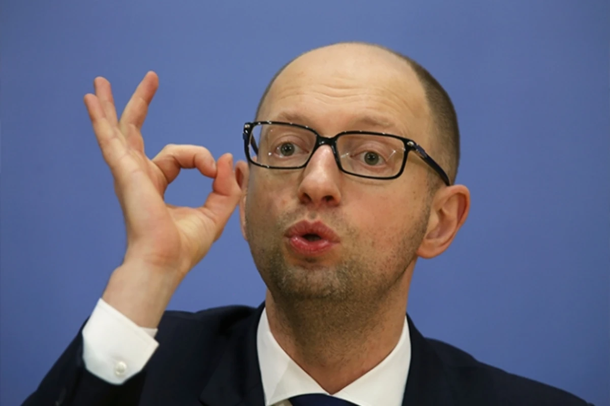 Премьер-министр Украины Яценюк подал в отставку
