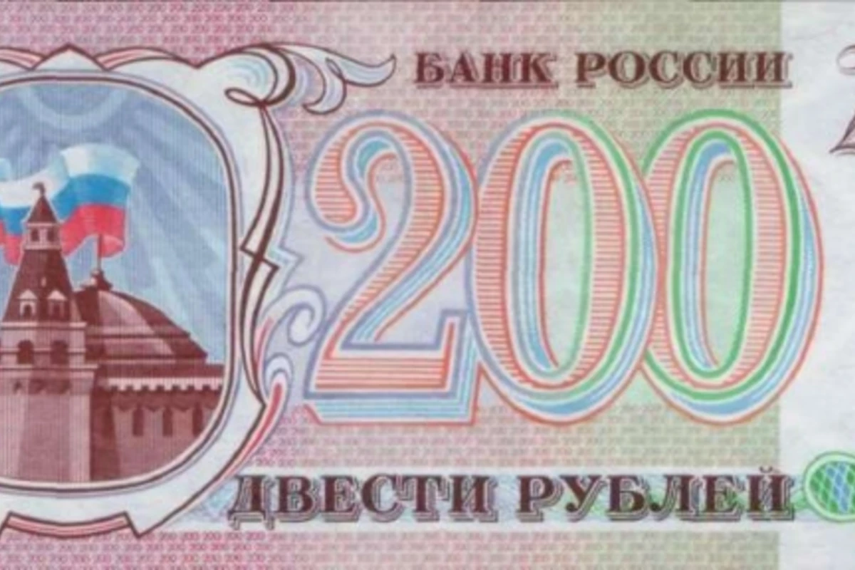Россия выпустит в обращение новые банкноты