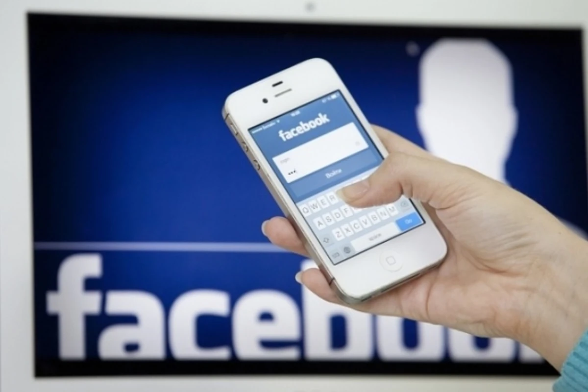 Facebook ввел новую кнопку