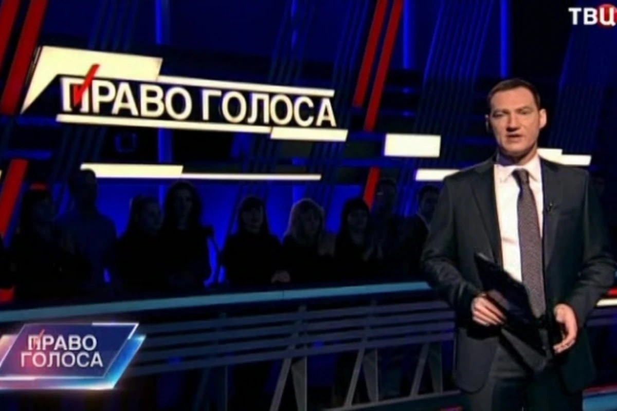 Азербайджанские эксперты разоблачили ложь армян на российской передаче (видео) Азербайджанские эксперты разоблачили ложь армян на российской передаче (видео)