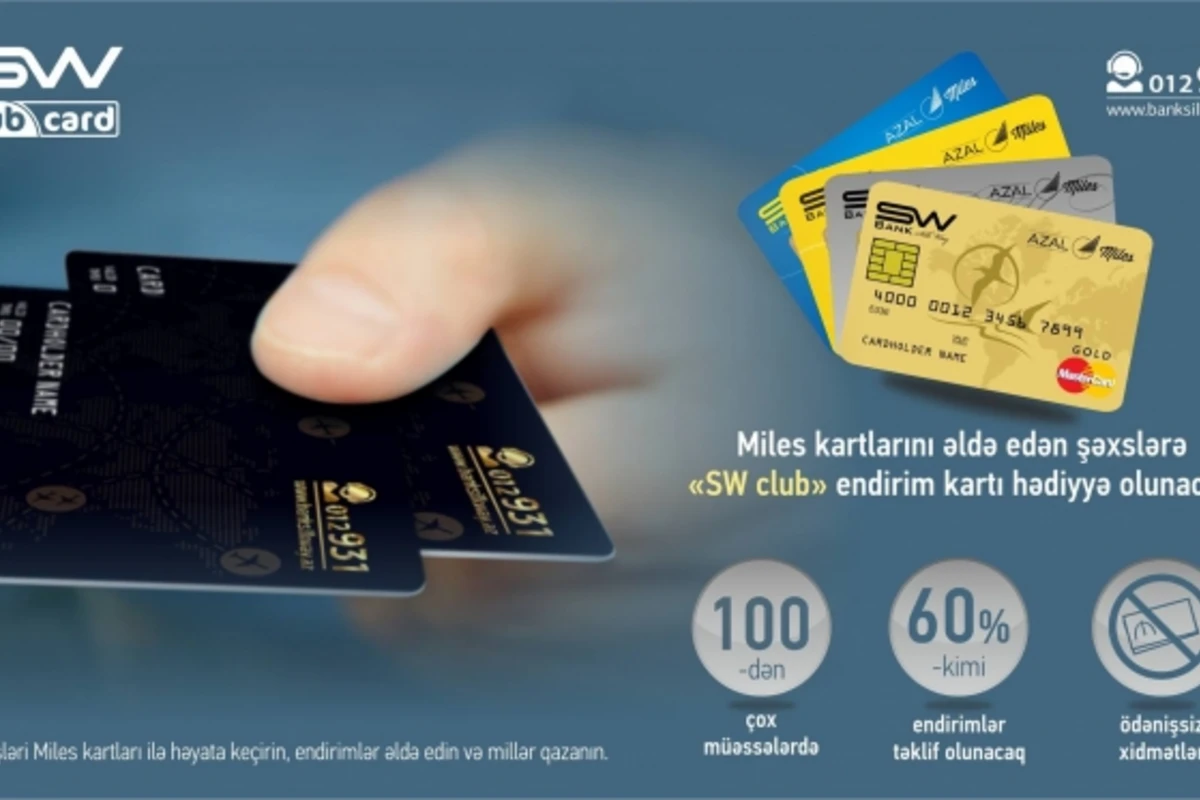 Bank Silk Way предоставляет владельцам пластиковых карт  особую программу SW Club