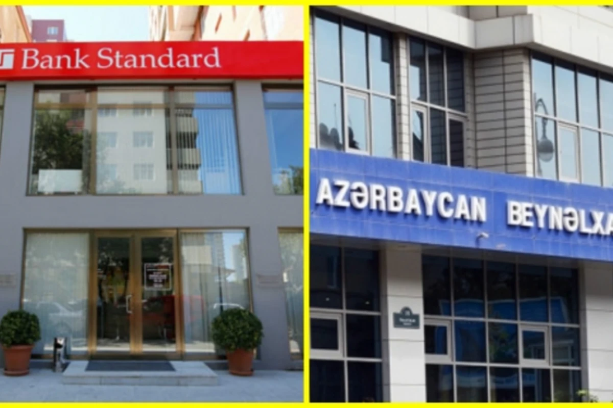 Bank Standard и Международный банк Азербайджана объединяются