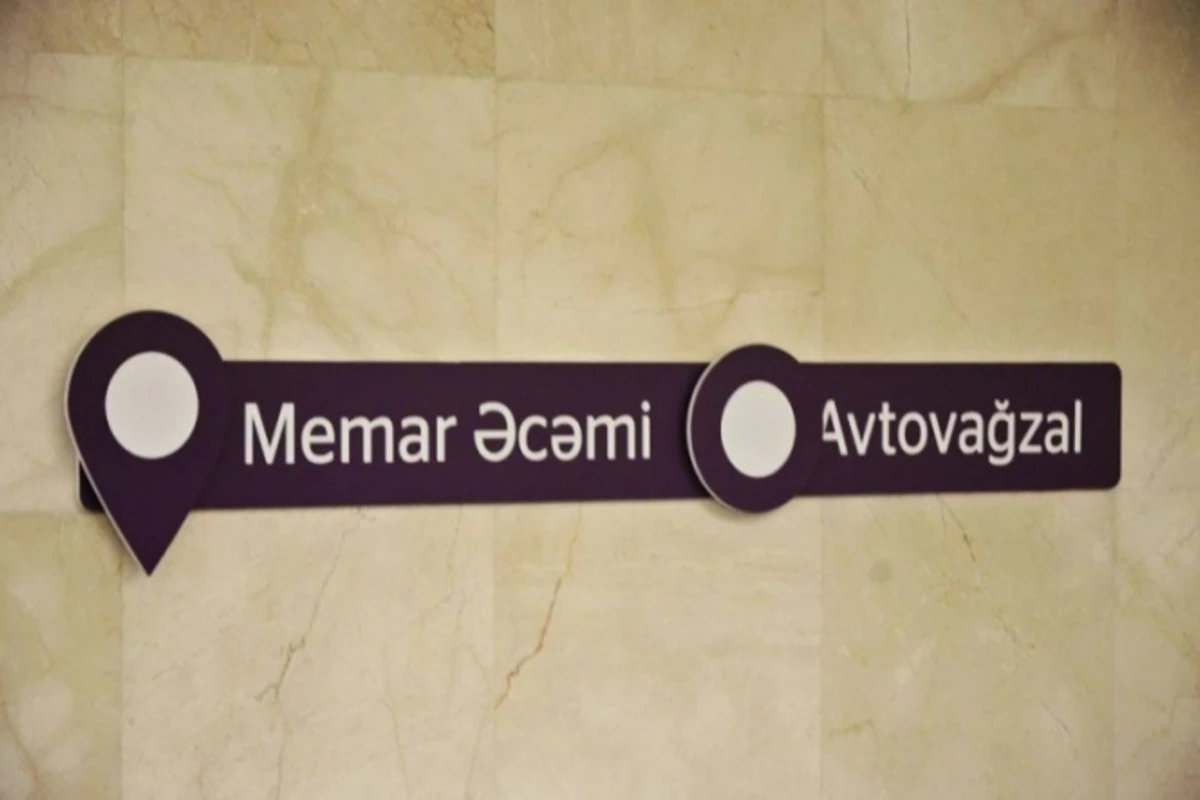 “Avtovağzal” metrostansiyasını su basdı “Avtovağzal” metrostansiyasını su basdı