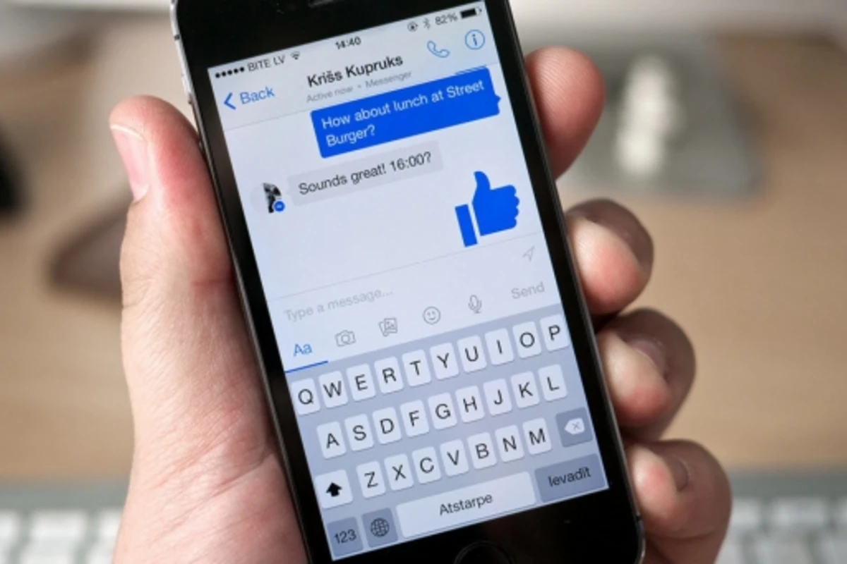 В Facebook Messenger появится новая функция