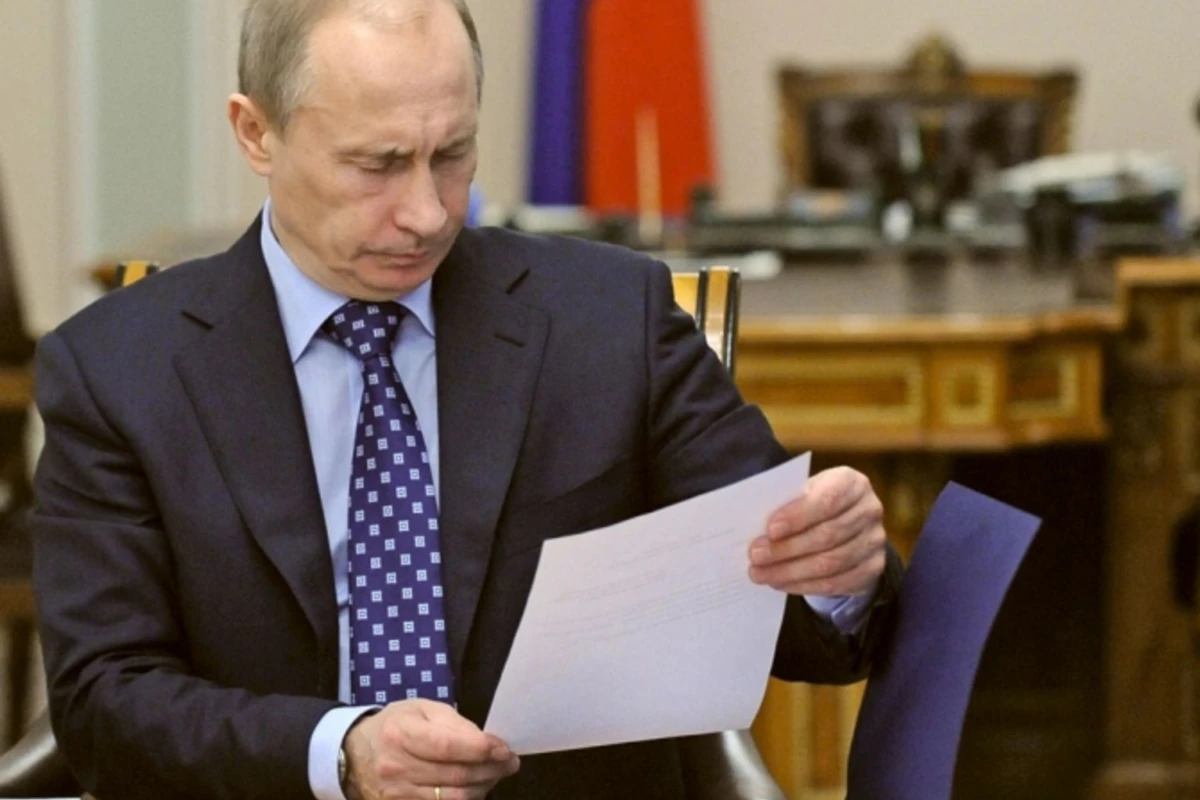 Putindən Azərbaycan Prezidentinə məktub