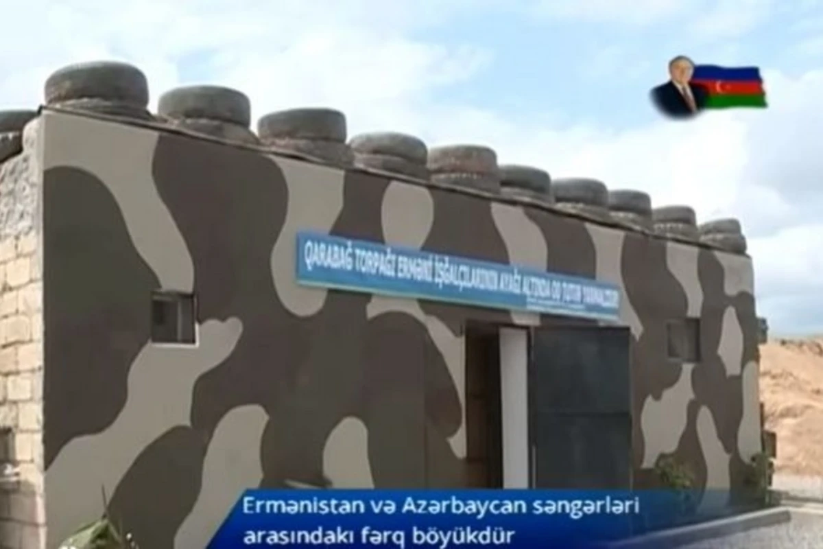 Разница между азербайджанскими и армянскими окопами (видео)