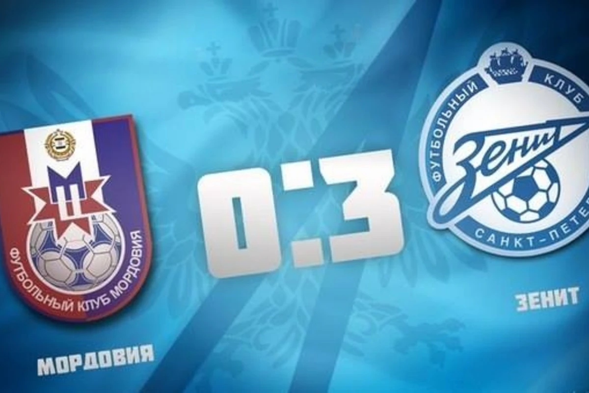ЦСКА и «Зенит» одержали крупные победы (видео) ЦСКА и «Зенит» одержали крупные победы (видео)