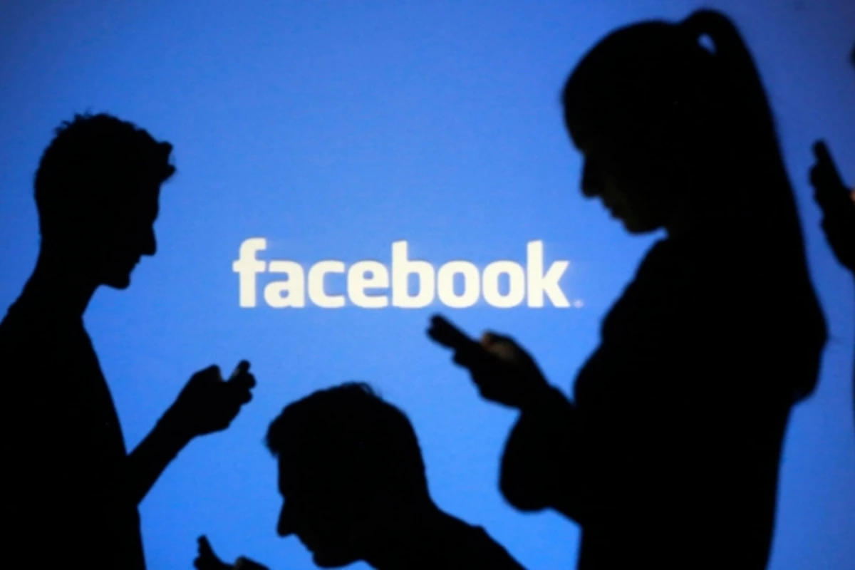 Раскрыт секрет Facebook