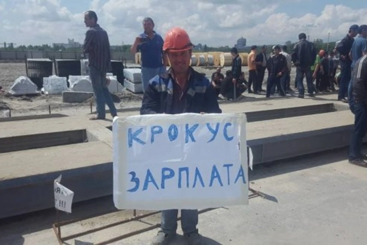 Работники Араса Агаларова вышли на митинг