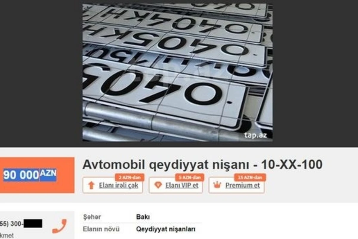 В Азербайджане продается автомобильный номер за 90 000 манатов