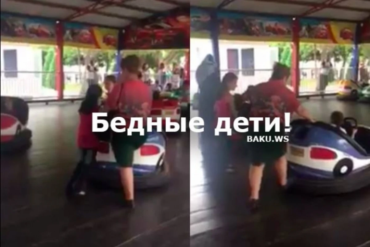 Позор на бакинском бульваре в День защиты детей (видео)