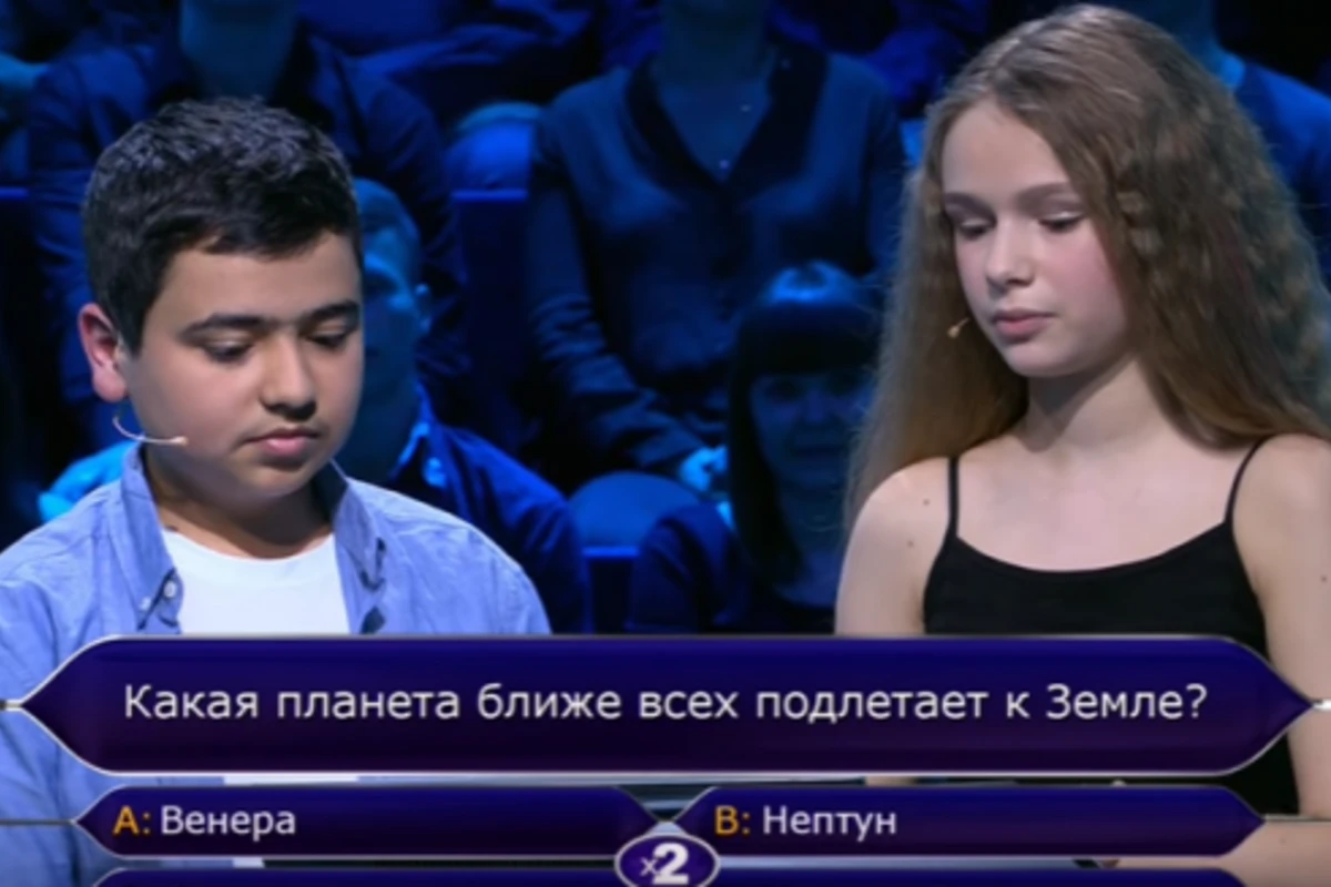 Азер Насибов блеснул на игре «Кто хочет стать миллионером» (видео)
