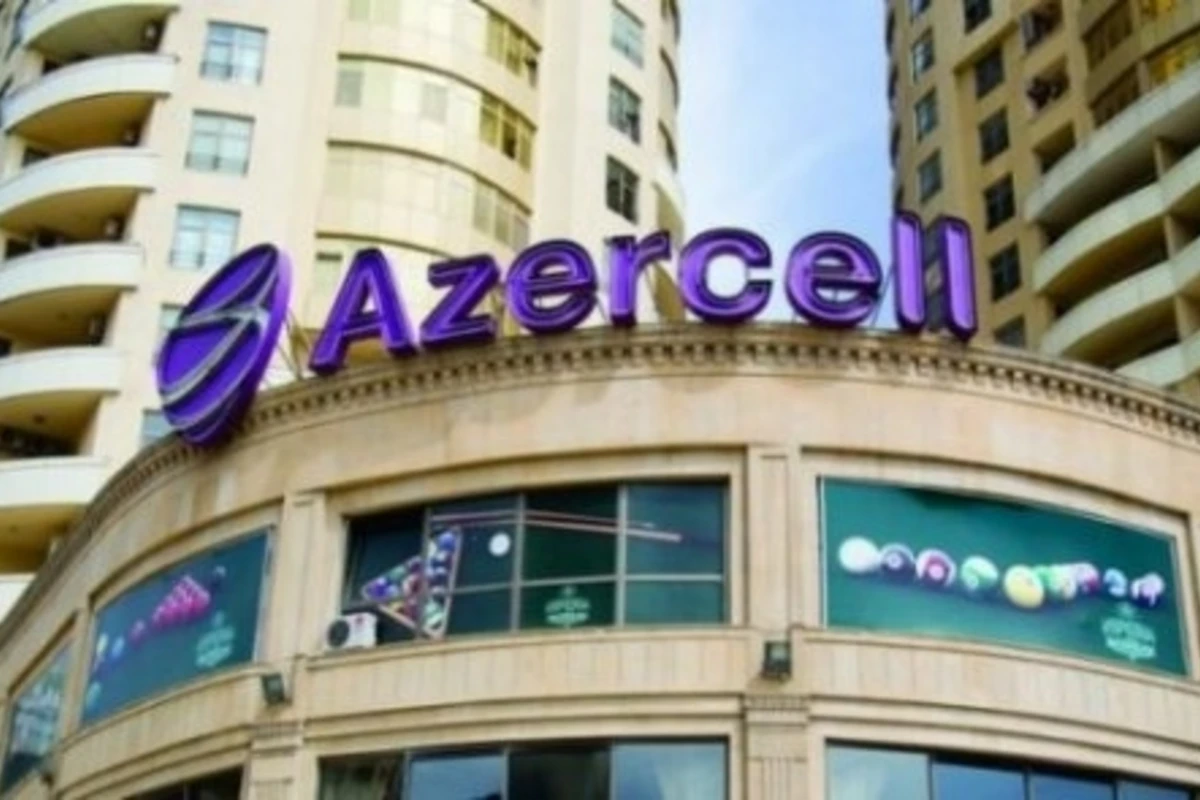 Azеrcell может закрыться