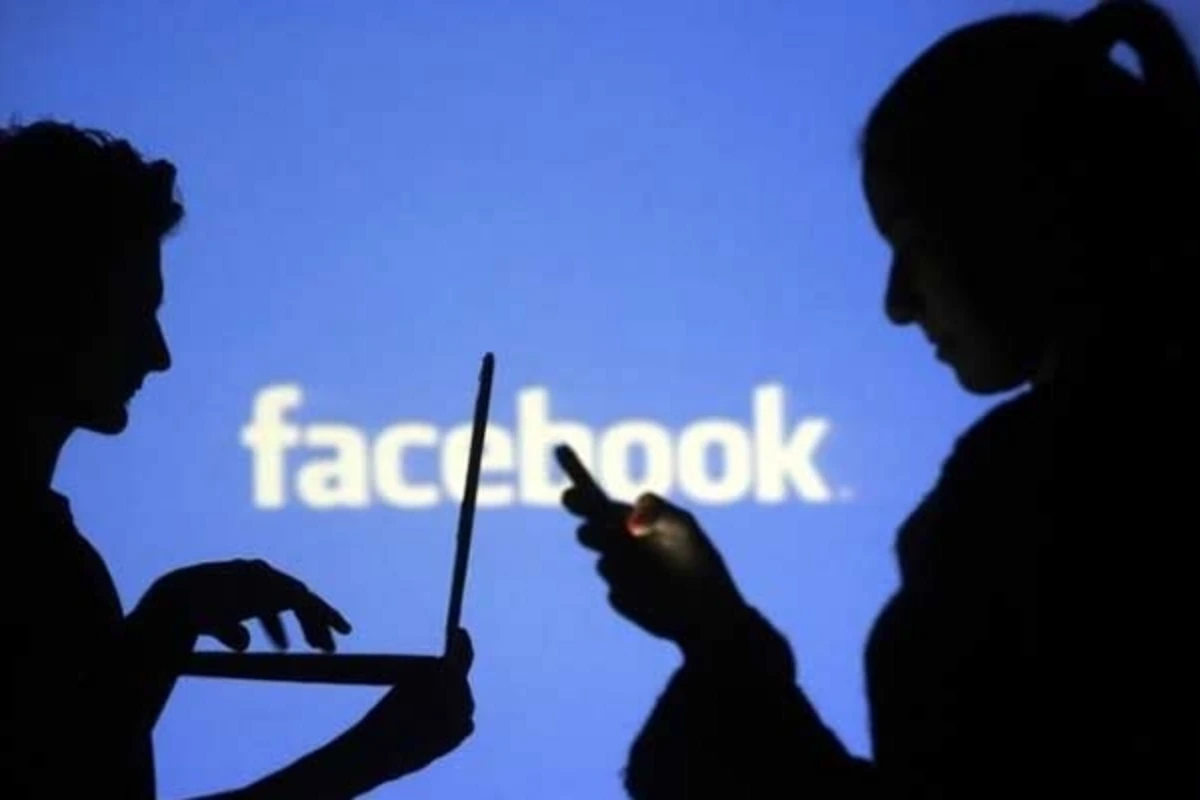 Хорошая новость для пользователей Facebook