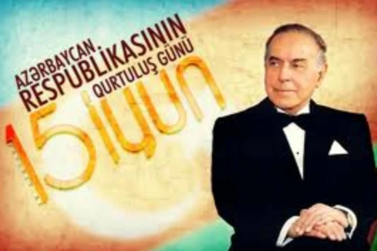 В Азербайджане отмечают День национального спасения
