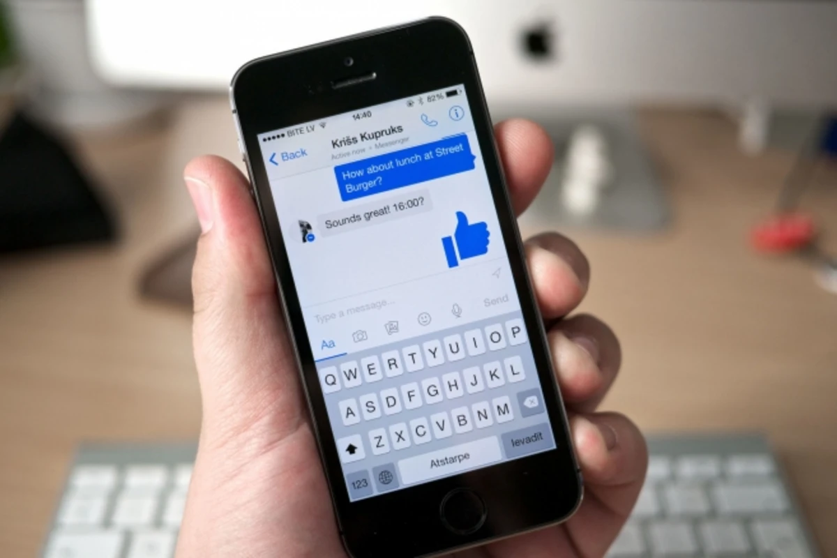 В Facebook Messenger появилась новая функция