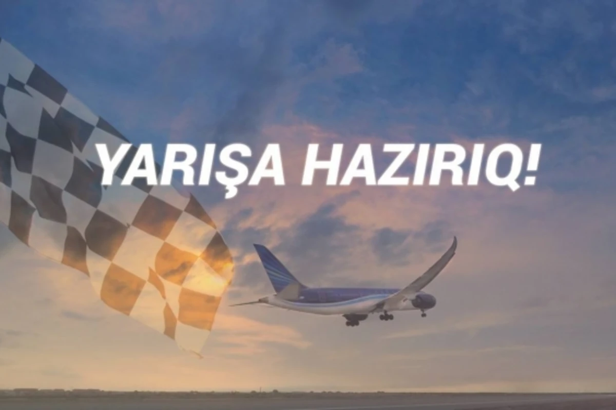 «Лайнер мечты» AZAL на пит-стопе в аэропорту – ВИДЕО