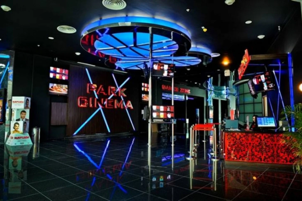 Park Cinema будет демонстрировать гонку Formula 1 на большом экране