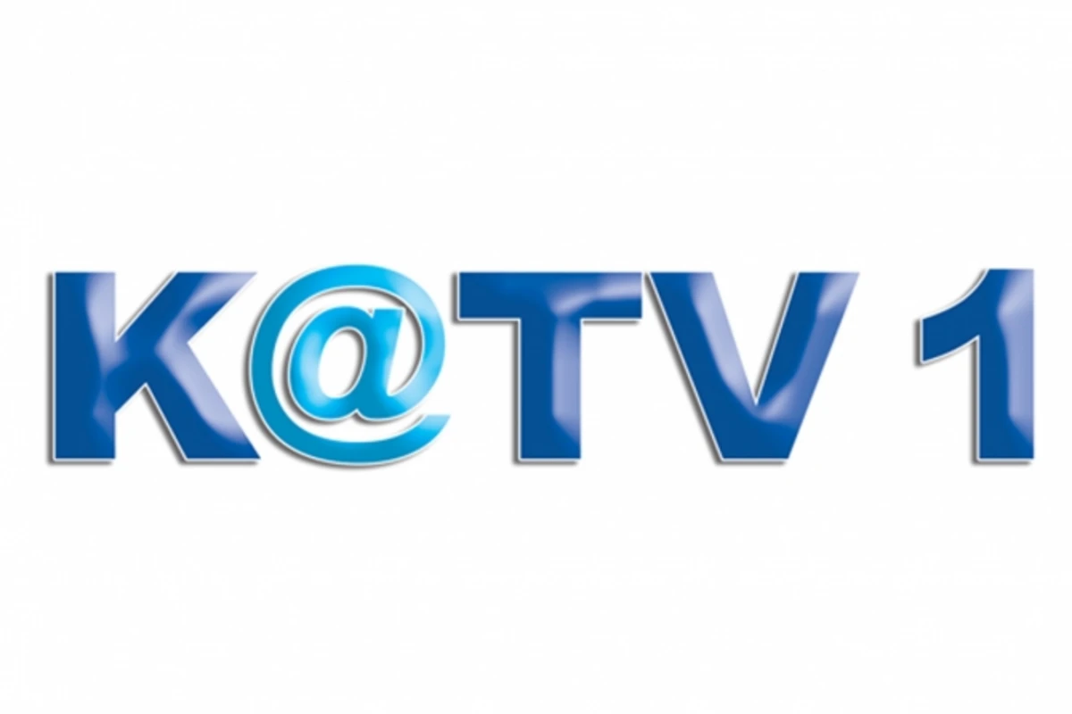 KATV1 порадует абонентов бесплатным интернетом
