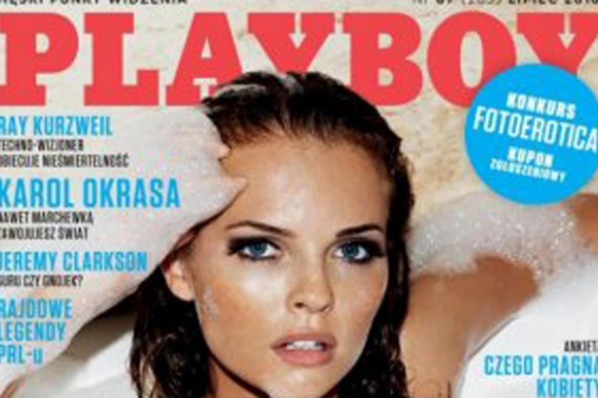 “Playboy”da Azərbaycan haqda məqalə “Playboy”da Azərbaycan haqda məqalə