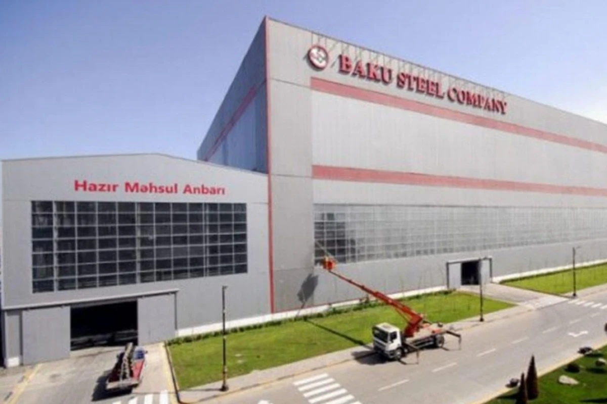 TƏCİLİ: Bakıda zavodda partlayış: yaralananlar var (YENİLƏNİB) TƏCİLİ: Bakıda zavodda partlayış: yaralananlar var (YENİLƏNİB)